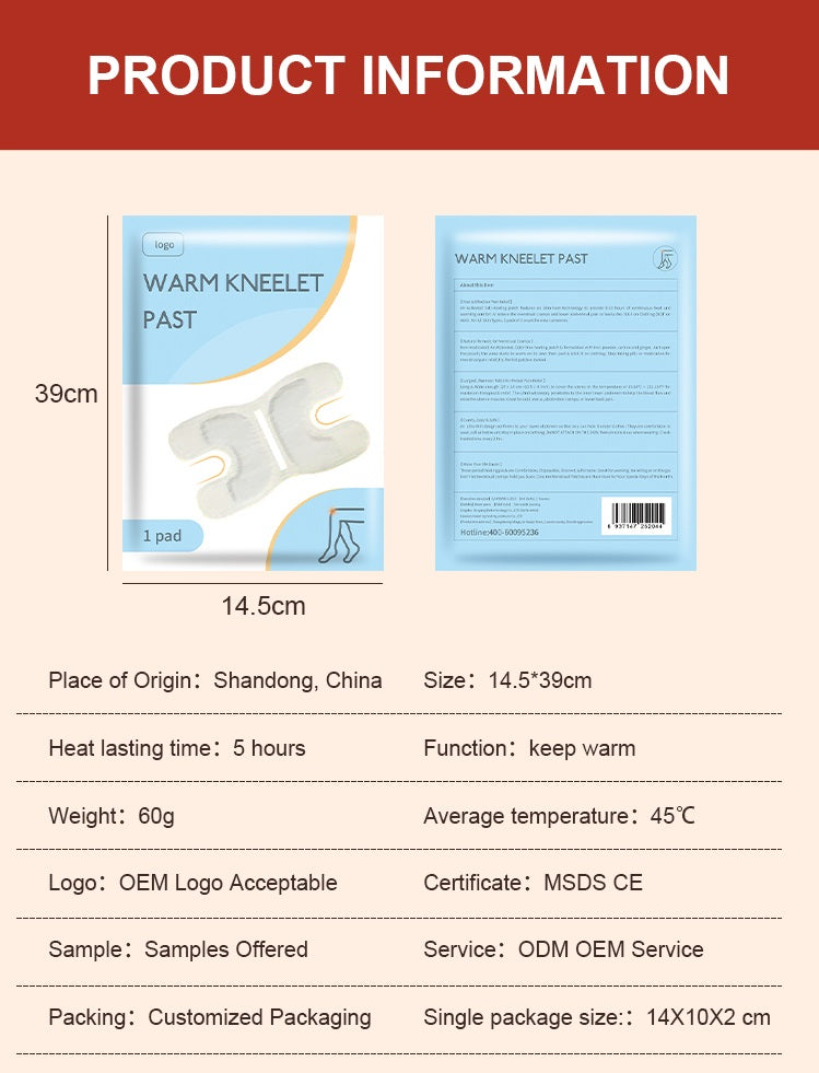 Self Heating Pain Relief Warm Knee Patch Pad (সেলফ হিটিং ব্যথা উপশম ওয়ার্ম হাঁটুর প্যাচ প্যাড)