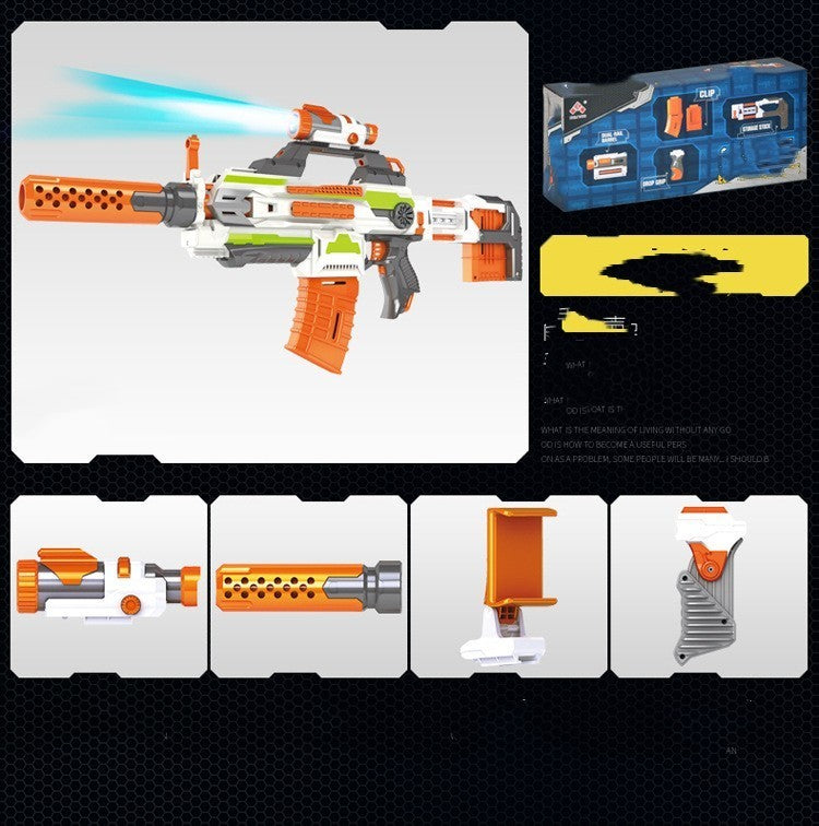 Children's Toy Gun Compatible Pistol Rifle Electric Submachine