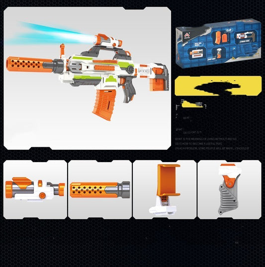 Children's Toy Gun Compatible Pistol Rifle Electric Submachine