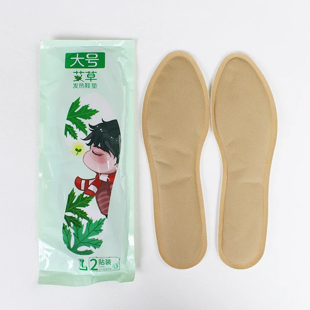 Pain Relief Self-Heating Insoles (ব্যাথা নিরাময়কারী সেল্ফ-হিটিং ইনসোল )