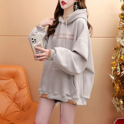 Loose Thin Fake Two Pieces Hoodie Coat