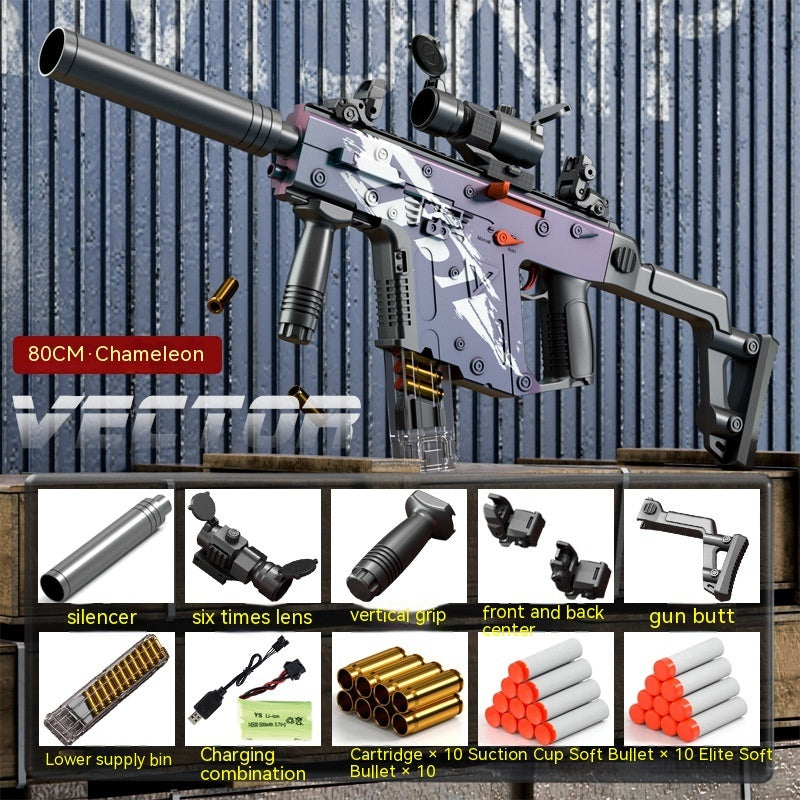 Electric Continuous Hair Throwing Shell Soft Elastic Launching Toy