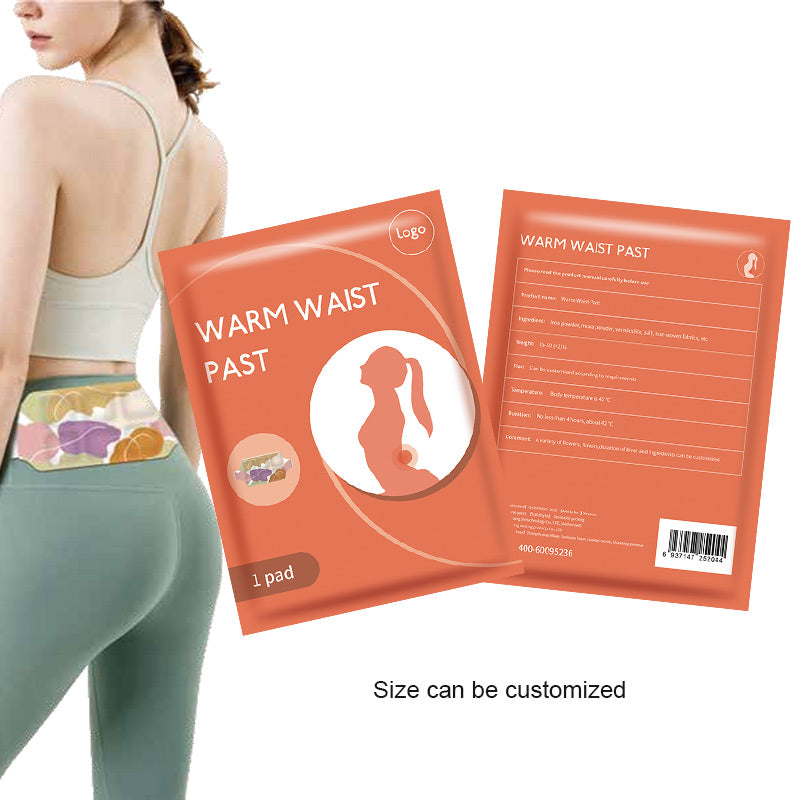 Pain Relief Self-Heating Waist Hot Patch (সেল্ফ হিটিং কোমরের ব্যথা উপশম  করার গরম প্যাচ)