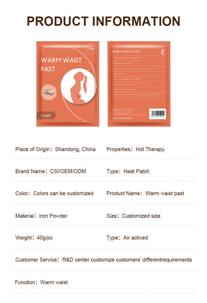 Pain Relief Self-Heating Waist Hot Patch (সেল্ফ হিটিং কোমরের ব্যথা উপশম  করার গরম প্যাচ)