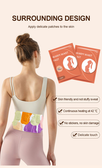 Pain Relief Self-Heating Waist Hot Patch (সেল্ফ হিটিং কোমরের ব্যথা উপশম  করার গরম প্যাচ)