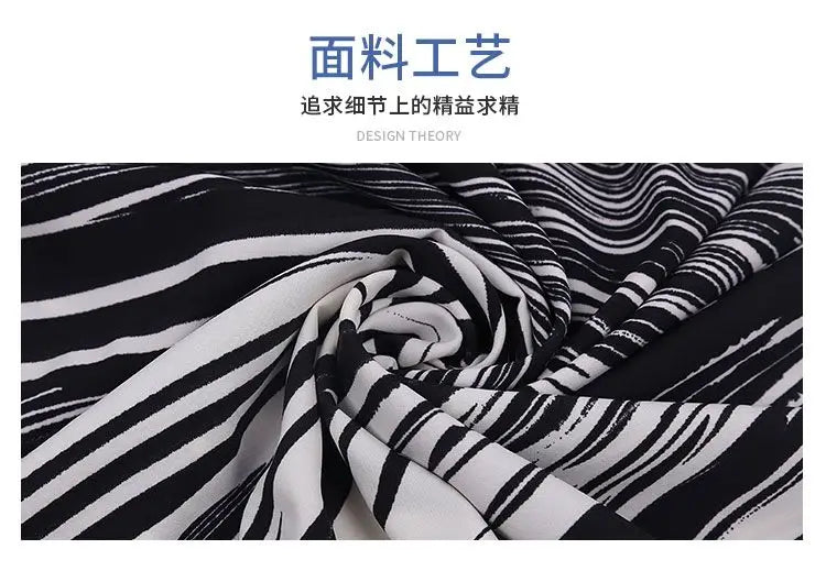 Women's Dress Fashion Beach Vacation Striped Printed Robe 2023 Summer New Casual Vintage Loose Waist V-Neck Long Dresses Female