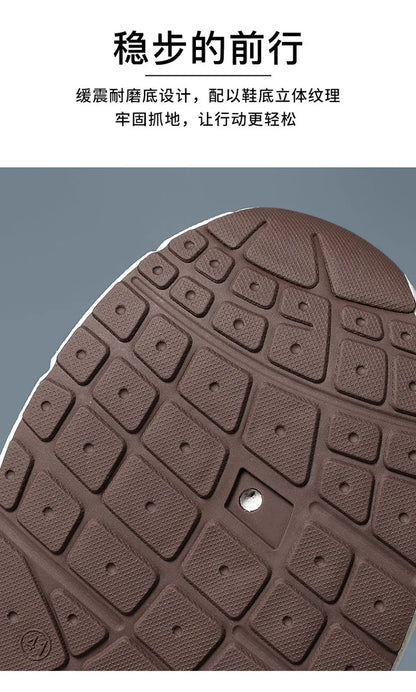 Men's Shoes Fashion Outdoor Casual Shoe Lace Up Platform Sneakers Comfort Running Shoes for Men Training Shoes Tenis Masculino