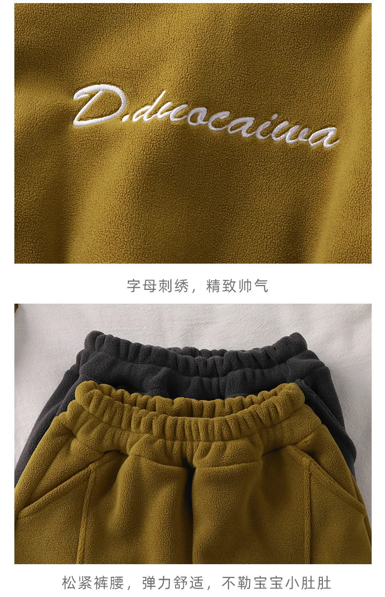 Baby Girls Boys Clothes Set Kids Coat+Pant 2pcs Outfit Toddler Fleece Costume 2024 Autumn Winter Children's Clothing Casual