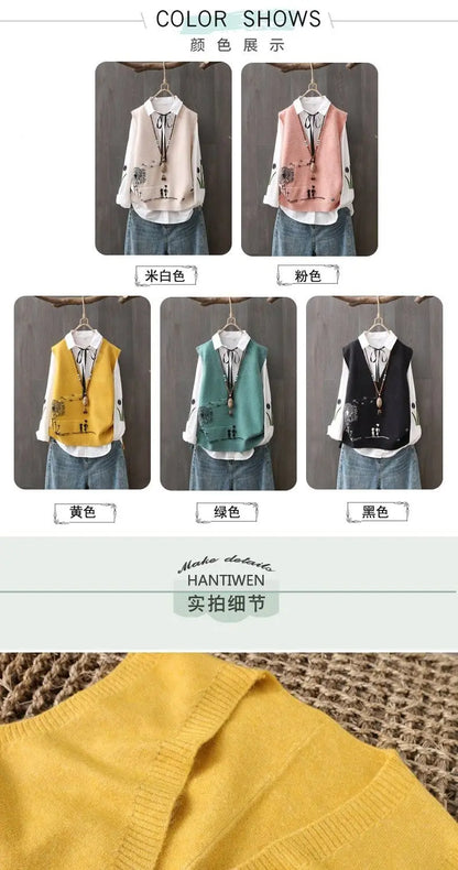 2023 Spring and Autumn New Korean V-neck Knitted Tank Top for Women's Casual Loose Sleeveless Age Reducing Top