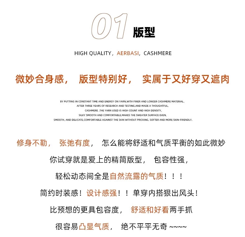 2024 Autumn and Winter Women's Dress 100% Mink Cashmere Sweater Turtleneck Knitted Long Sleeve Thick Warm Pullover Fashion Top