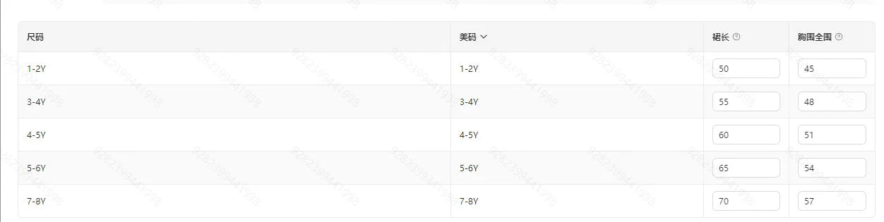 Summer style dress for girls aged 1-8, with suspender straps, pleated sunflower print, rustic style, for baby girls