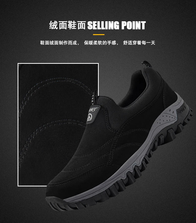 2023 New Men Walking Shoes Comfortable Wearable Autumn Flats Winter Jogging Man Sneakers Big Size Casual Footwear Zapatos Hombre