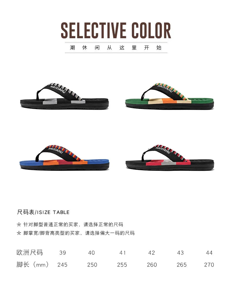 Men Slides Cloth Tape Woven Color Matching Stripe Wear-resistant Slippers Size 39-45