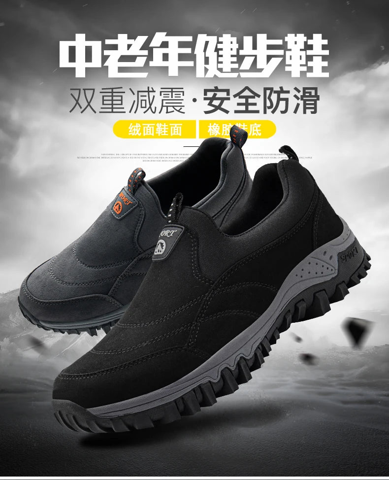 2023 New Men Walking Shoes Comfortable Wearable Autumn Flats Winter Jogging Man Sneakers Big Size Casual Footwear Zapatos Hombre