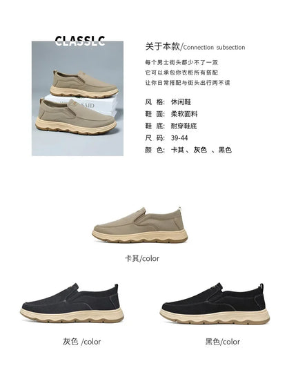Shoes for men, 2025 autumn new single shoes, British style bean shoes, dad shoes, one foot casual shoes