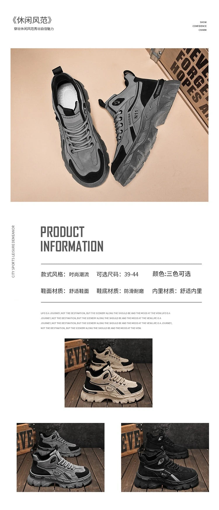 Men's Work Shoes 2025 New Breathable Slip-On Anti-Slip Wear-Resistant Casual Sports Shoes Thick Bottom Labor Protection