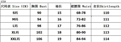 Summer Women's Beach Sweet Dresses Vestidos Vintage Print Puff Sleeve Casual Square Collar Floral Female Maxi Long Dress