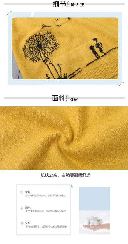 2023 Spring and Autumn New Korean V-neck Knitted Tank Top for Women's Casual Loose Sleeveless Age Reducing Top