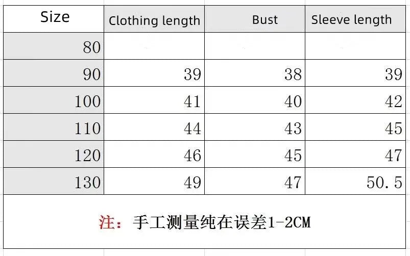 Autumn Winter Kids Boy's Clothes Baby Outfits Lamb Wool Cardigan Jacket Outerwear For Boys Baby Clothing Jackets Coats