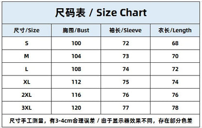 Autumn Winter Men's Warm Knitted Sweater Solid Single-breasted Twisted Texture Cardigan Lapel Slim Buttoned Thick Sweater Male