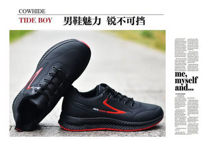 Men's shoes for autumn and winter are waterproof, versatile, anti-slip, sports and casual shoes, and men's low-top running shoes
