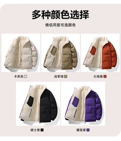 Winter Cotton Coat for Men - New Style, Lamb Hair Padded Cotton Coat, Double-sided Wear, Loose and Warm Cotton Jacket for Women