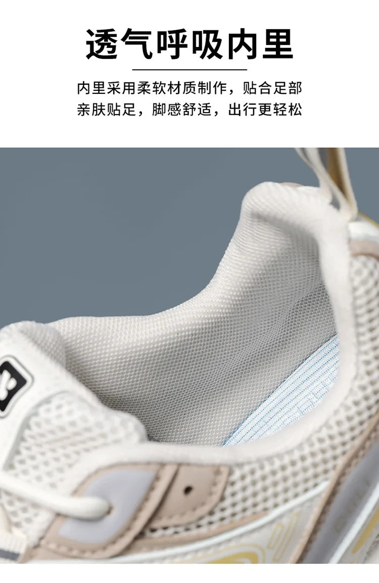 Men's Shoes Fashion Outdoor Casual Shoe Lace Up Platform Sneakers Comfort Running Shoes for Men Training Shoes Tenis Masculino