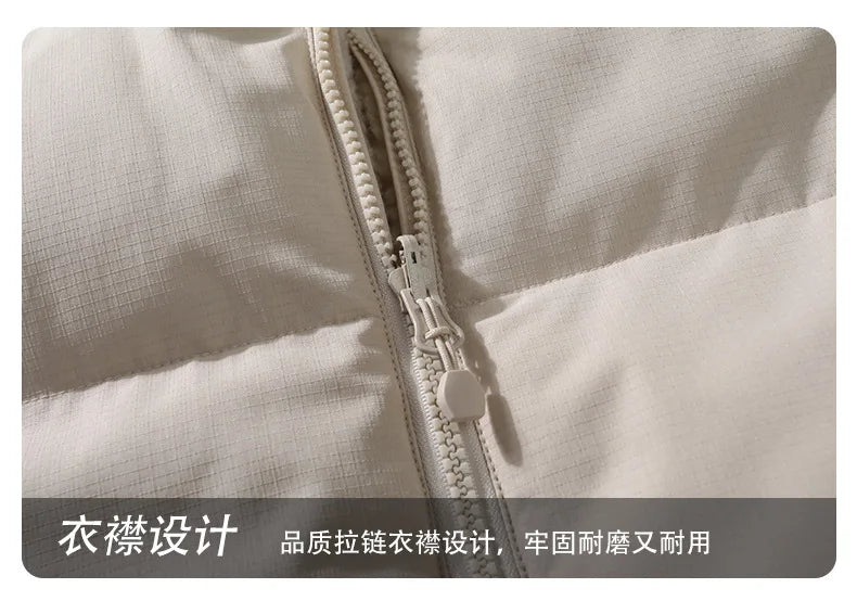 Winter Cotton Coat for Men - New Style, Lamb Hair Padded Cotton Coat, Double-sided Wear, Loose and Warm Cotton Jacket for Women