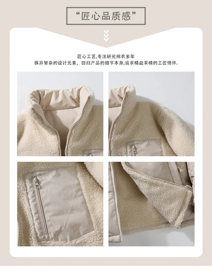 Winter Cotton Coat for Men - New Style, Lamb Hair Padded Cotton Coat, Double-sided Wear, Loose and Warm Cotton Jacket for Women