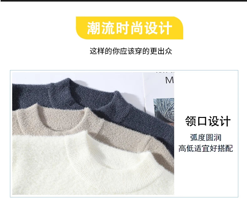 Fall Mens Christmas Cashmere Sweater O Neck Men Tops Quality Male Pullover Sweaters Thick Warm Pull Homme 2023