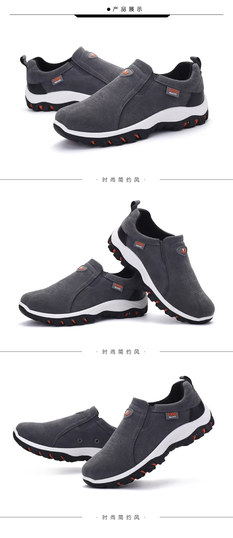 2025 New Men's Casual Sports Shoes for Outdoor Walking, Lightweight, Fashionable, and Comfortable Shoes, Size 38-50 Plus