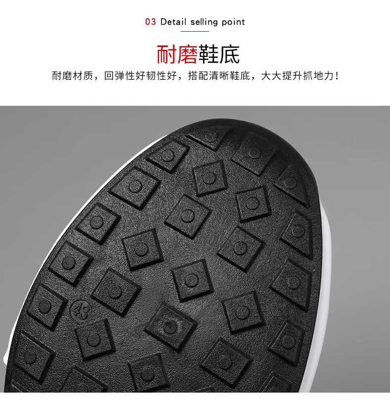 Men Shoes Fashion Casual Men's Sneakers Lightweight Soft Man Sport Running Shoes Comfort Platform Vulcanized Shoes 47 Zapatillas