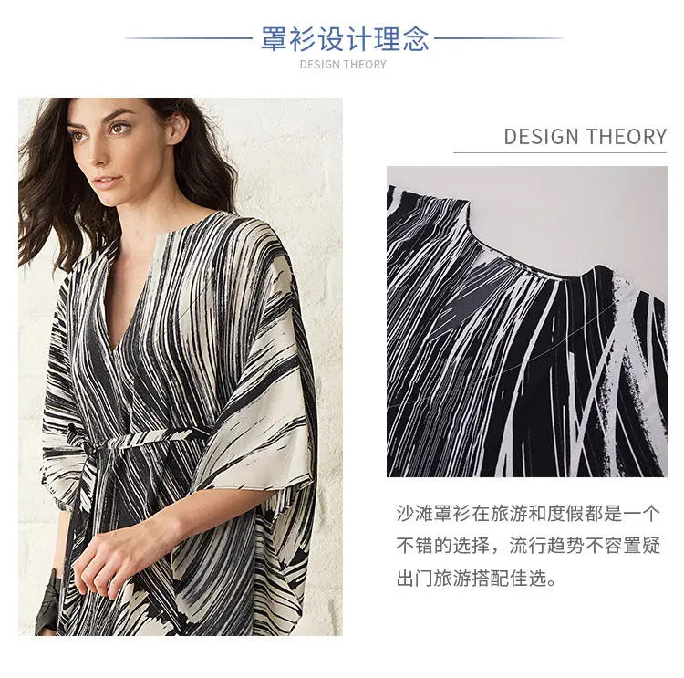 Women's Dress Fashion Beach Vacation Striped Printed Robe 2023 Summer New Casual Vintage Loose Waist V-Neck Long Dresses Female