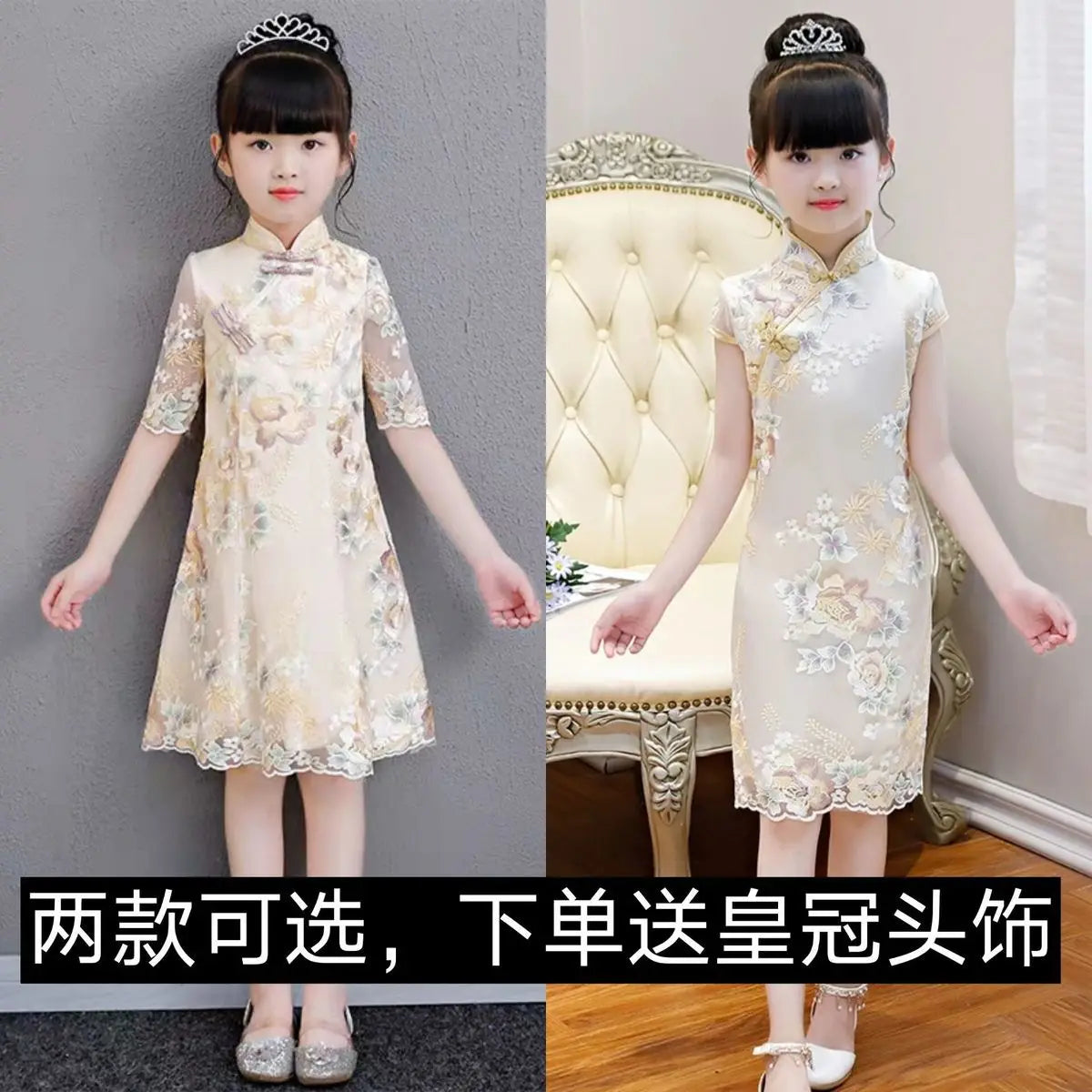 Girls Dress Summer Clothes Hanfu New Fashion Children's Vintage Net Yarn Dress Kids Girls Dresses for School Wedding of 12 Years