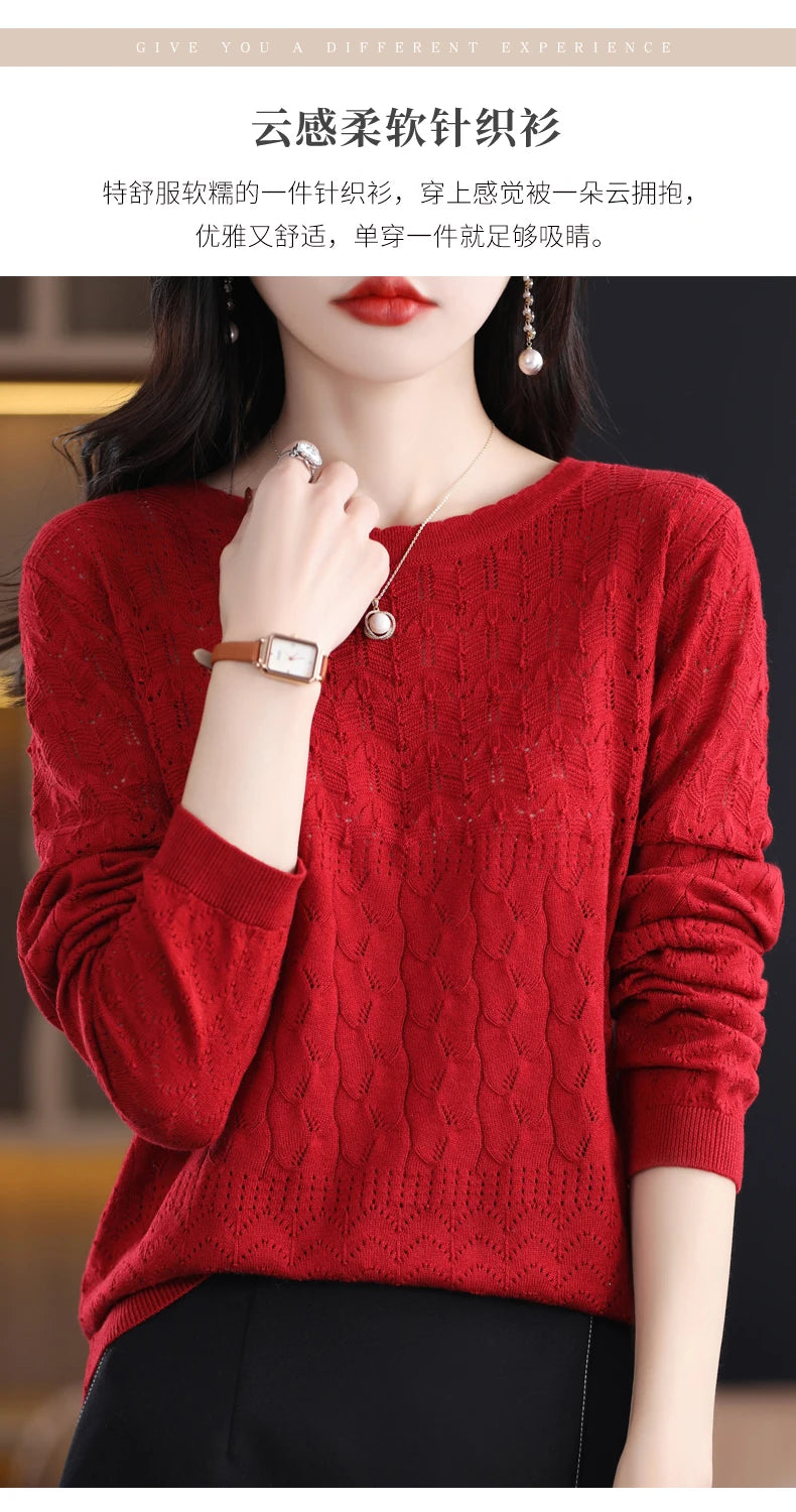 Worsted Wool Sweater Women's Spring 2023 New Western-Style Solid Color Round Neck Top With Long Sleeve Bottom Hollowed-Out Thin