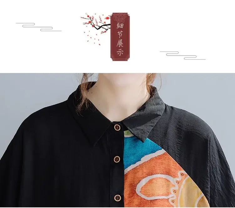 Women Summer Clothing 2025 New Style Literary Splicing Loose Printed Button Splicing Shirt Dress