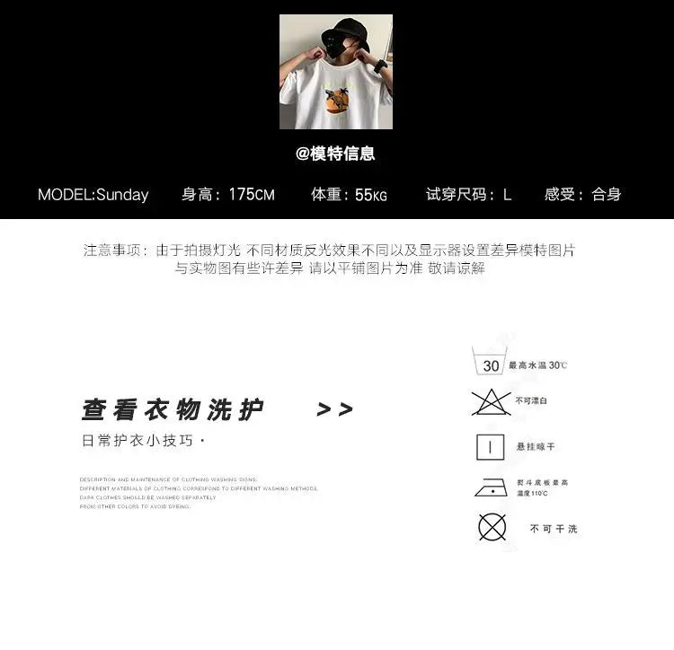 Summer Pants for Men Trendy and Versatile Loose Straight-leg Teenage American Quick-dry Cargo Casual