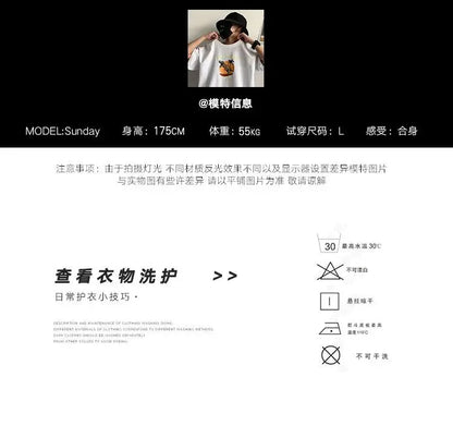 Summer Pants for Men Trendy and Versatile Loose Straight-leg Teenage American Quick-dry Cargo Casual