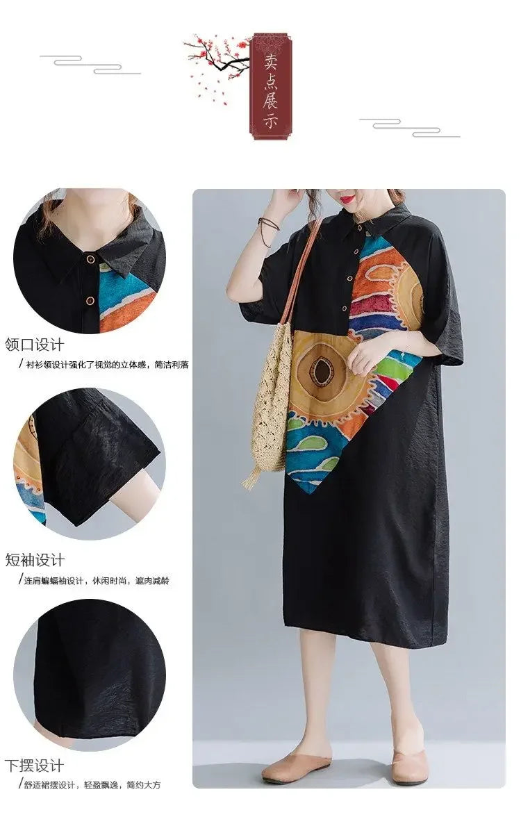 Women Summer Clothing 2025 New Style Literary Splicing Loose Printed Button Splicing Shirt Dress