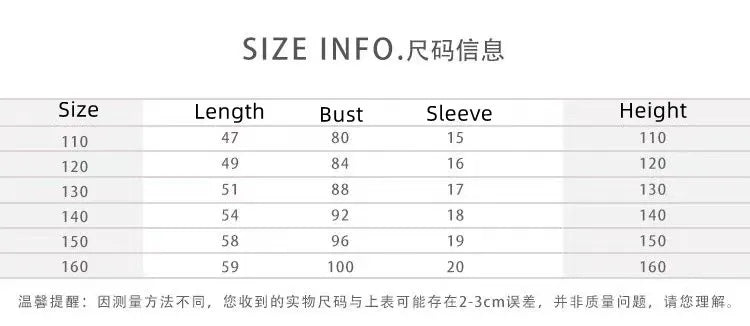 Boys Summer Set 2024 New Western Style Summer Children's Korean Loose Short Sleeved Workwear Two Piece Set Trendy