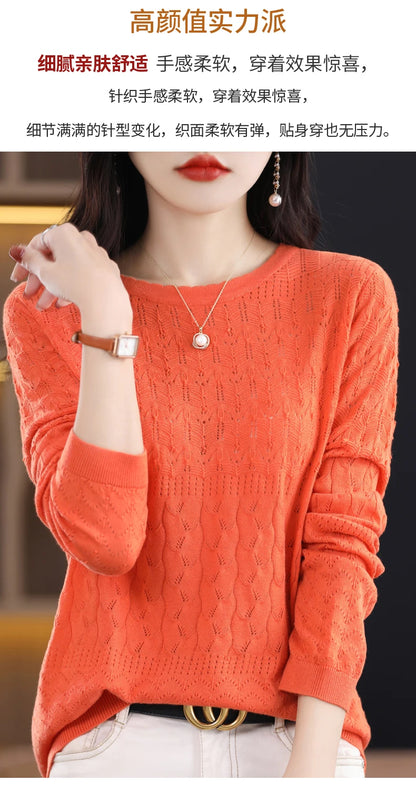 Worsted Wool Sweater Women's Spring 2023 New Western-Style Solid Color Round Neck Top With Long Sleeve Bottom Hollowed-Out Thin