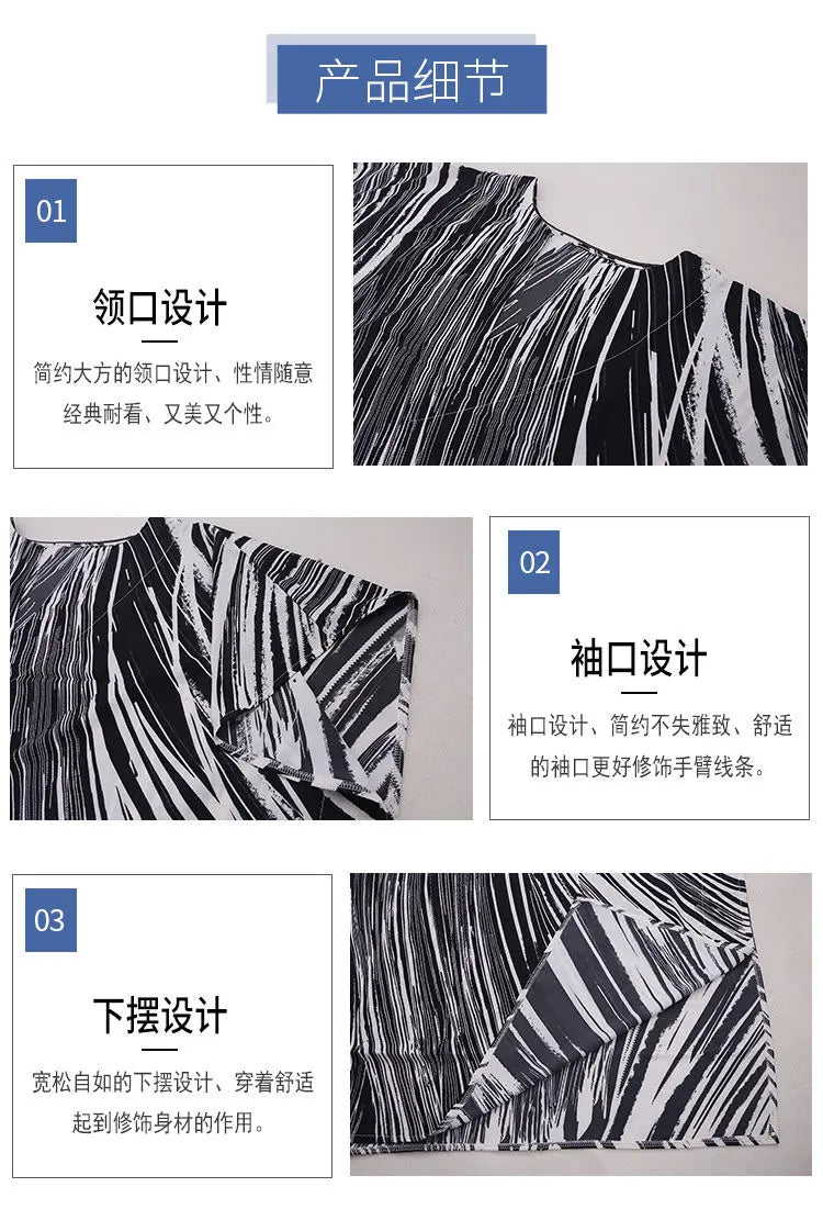 Women's Dress Fashion Beach Vacation Striped Printed Robe 2023 Summer New Casual Vintage Loose Waist V-Neck Long Dresses Female