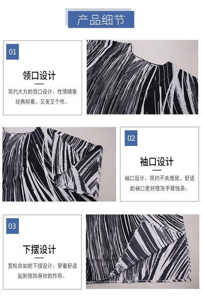 Women's Dress Fashion Beach Vacation Striped Printed Robe 2023 Summer New Casual Vintage Loose Waist V-Neck Long Dresses Female