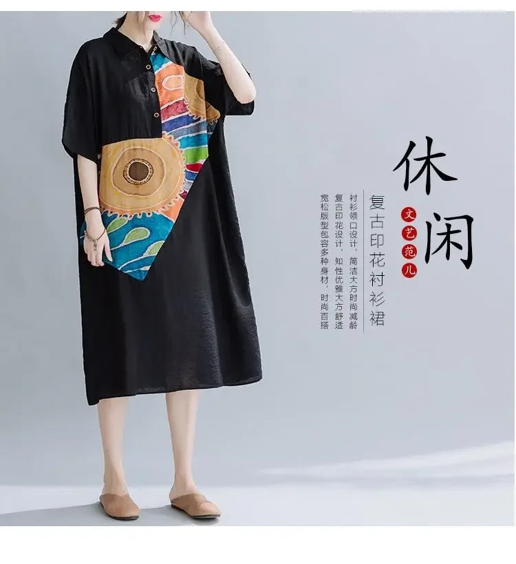 Women Summer Clothing 2025 New Style Literary Splicing Loose Printed Button Splicing Shirt Dress
