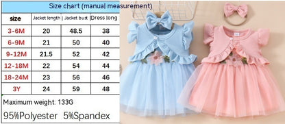Girls' Sleeveless Short Top Mesh Dress